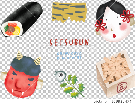 節分のポストカード 109921474