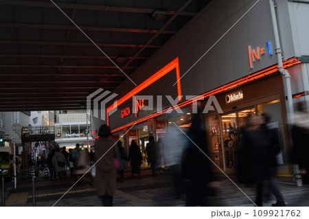 西銀座のレストラン 109921762