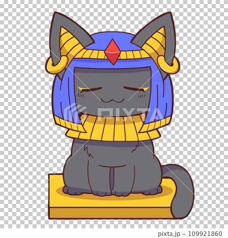 バステト・和やか顔 109921860