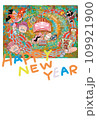 龍と七福神の年賀状 109921900