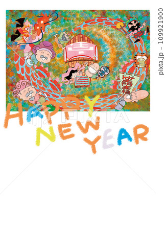 龍と七福神の年賀状 109921900