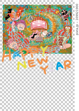 龍と七福神の年賀状 109921900