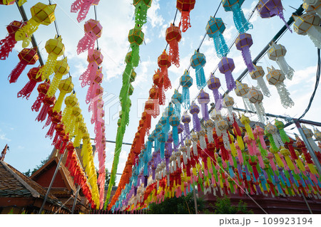 Colorful lanterns or lamps in travel trip and holidays vacation concept. Traditional festival in Harikulchai Temple, Lamphun, Thailand. Traditional ceremony in Asia. Celebration Colorful lanterns or lamps in travel trip and holidays vacation concept. Traditional festival in Harikulchai Temple, Lamphun, Thailand. Traditional ceremony in Asia. Celebration 109923194