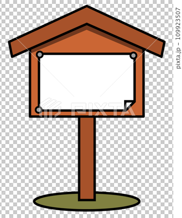 注意やお知らせを記入して周知する木製の立看板イラスト 109923507