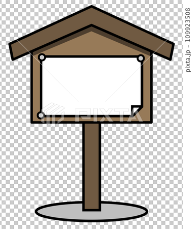 用於填寫和傳播警告和通知的木製標誌插圖 用於填寫和傳播警告和通知的木製標誌插圖 109923508