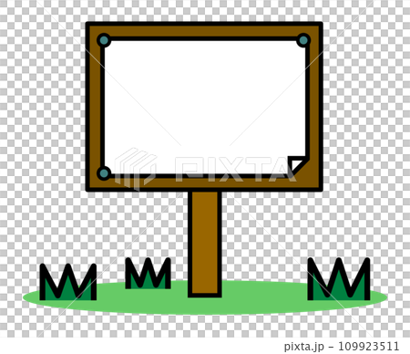 用於填寫和傳播警告和通知的木製標誌插圖 用於填寫和傳播警告和通知的木製標誌插圖 109923511