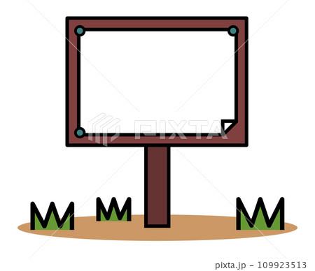 注意やお知らせを記入して周知する木製の立看板イラスト 109923513