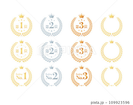 月桂冠のベクターランキング素材／グラデーション 109923596