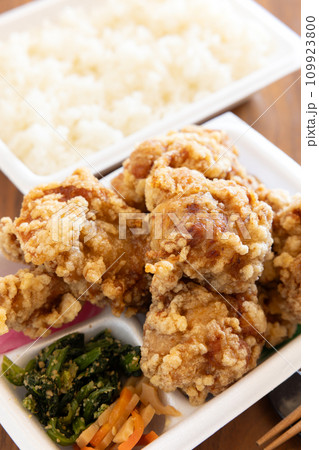 からあげ弁当 からあげ弁当 109923800