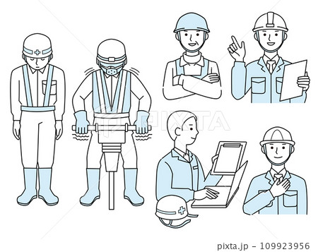 働く工事現場作業員 男性 109923956