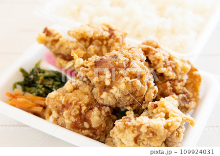 おいしい鶏からあげ弁当 おいしい鶏からあげ弁当 109924031