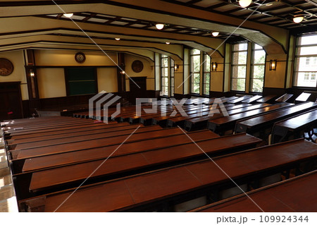 港区立郷土歴史館 港区立郷土歴史館 109924344