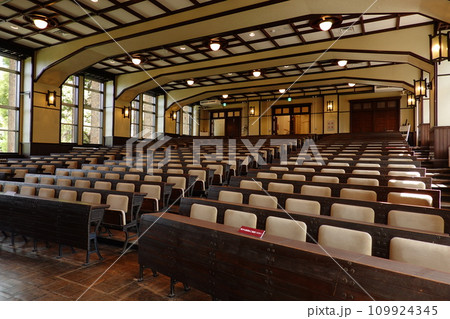港区立郷土歴史館 港区立郷土歴史館 109924345