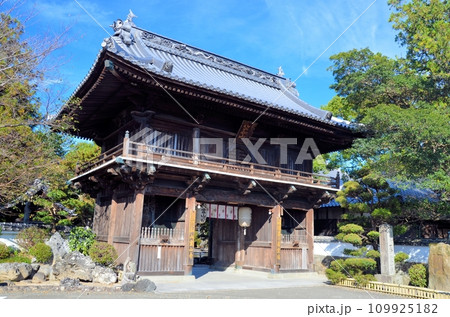 四国八十八ヶ所霊場 第一番札所 霊山寺 山門 109925182