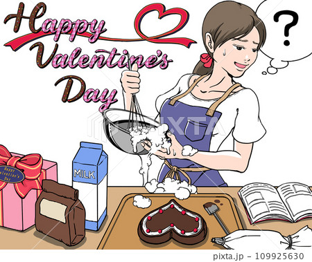 バレンタインデーのチョコを手作りするも失敗する若い女性_ロゴあり 109925630