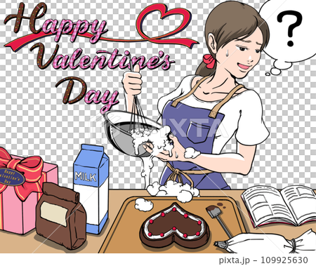 バレンタインデーのチョコを手作りするも失敗する若い女性_ロゴあり 109925630