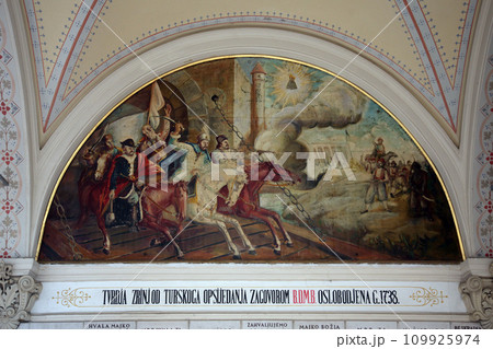 Votive paintings, Basilica Assumption of the Virgin Mary in Marija Bistrica, Croatia 109925974