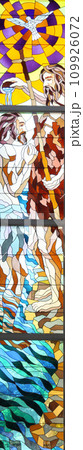 Baptism of Jesus, stained-glass window in the church of St. John the Baptist in Rijeka, Croatia Baptism of Jesus, stained-glass window in the church of St. John the Baptist in Rijeka, Croatia 109926072