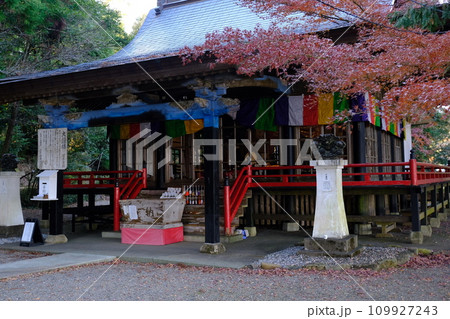 秋の法華嶽薬師寺① 秋の法華嶽薬師寺① 109927243