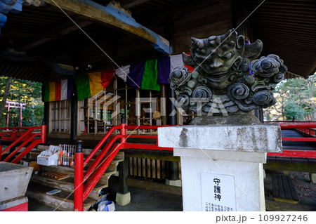 秋の法華嶽薬師寺③ 秋の法華嶽薬師寺③ 109927246