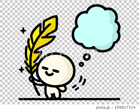 一個簡單的人拿著羽毛筆思考的彩色插圖 109927314