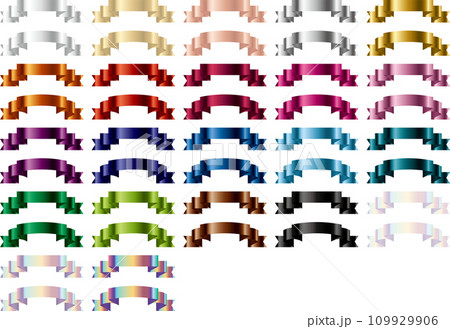 カラーバリエ、リボン5 カラーバリエ、リボン5 109929906