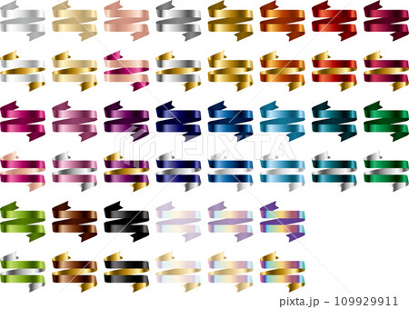 カラーバリエ、リボン9 カラーバリエ、リボン9 109929911