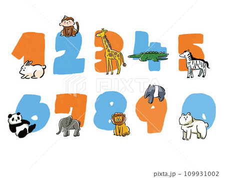 ポップな数字と動物のイラストセット 109931002