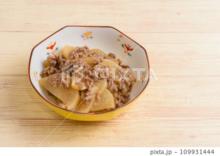 大根の挽き肉あんかけ 109931444