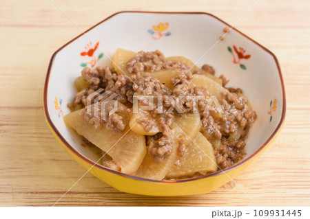 大根の挽き肉あんかけ 109931445