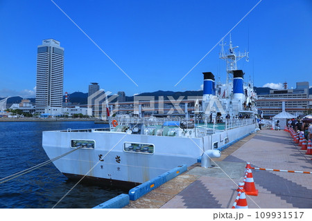 海上保安庁の巡視船・PL08「とさ」（神戸港） 109931517