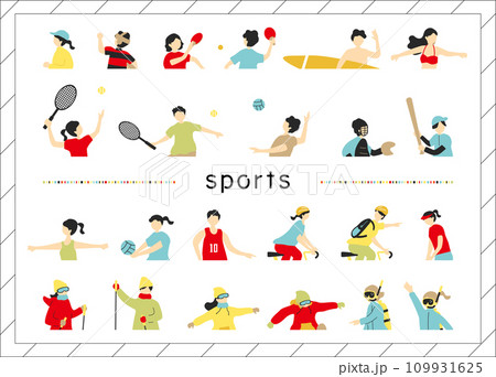 スポーツシーン人物素材集 109931625