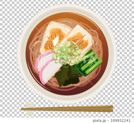 Forbiddance 109932241