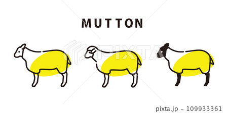 羊 羊肉 マトン 羊 羊肉 マトン 109933361
