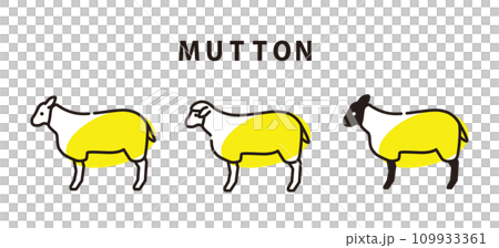 羊 羊肉 マトン 羊 羊肉 マトン 109933361