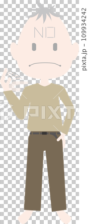 A simple and quiet grandpa who is stubborn and refuses. A simple and quiet grandpa who is stubborn and refuses. 109934242