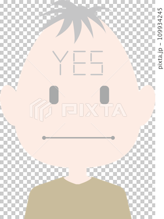 樸實安靜的爺爺，面無表情YES 109934245