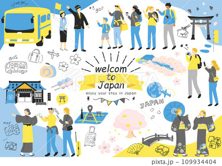 日本観光を楽しむ外国人 109934404