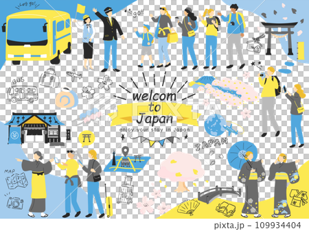 日本観光を楽しむ外国人 109934404