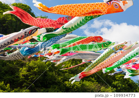 群馬県神流町の春　かんな鯉のぼり祭り 109934773