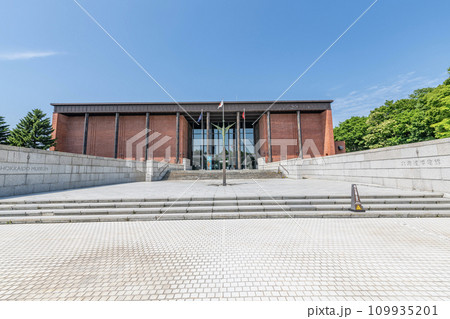 北海道札幌市 北海道の歴史や文化が学べる北海道博物館 北海道札幌市 北海道の歴史や文化が学べる北海道博物館 109935201