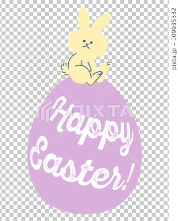 Illustration of purple easter egg and rabbit Illustration of purple easter egg and rabbit 109935332