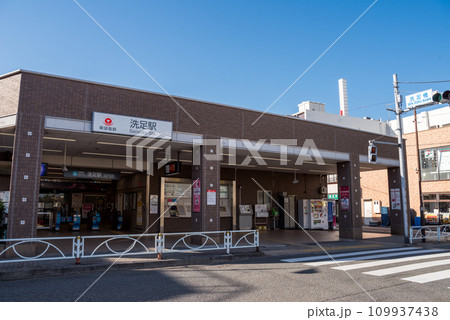 【洗足駅】早朝の洗足駅改札口 109937438