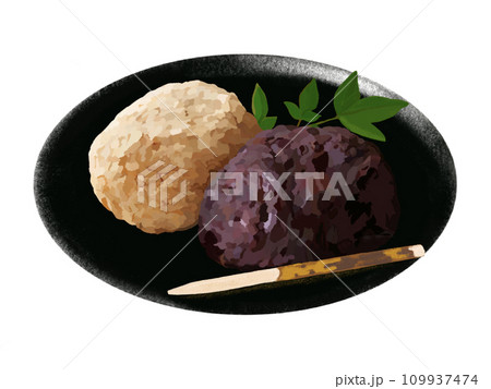 おはぎ、ぼた餅(あんこ、きな粉)皿、南天の枝付き おはぎ、ぼた餅(あんこ、きな粉)皿、南天の枝付き 109937474