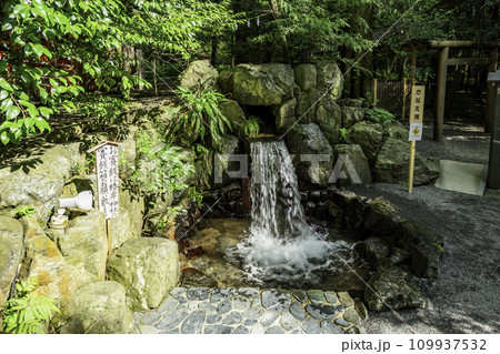 椿大神社 椿岸神社 かなえ滝 三重県鈴鹿市 椿大神社 椿岸神社 かなえ滝 三重県鈴鹿市 109937532