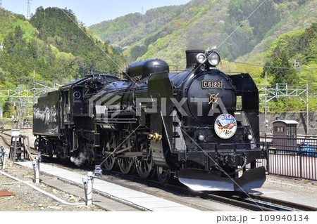 C61 20水上駅構内にて 109940134