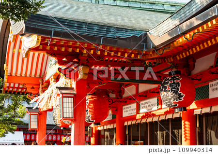 Kyoto, Japan - July 23 2023 : Japanese traditional red lanterns at Fushimi Inari Shrine ( Fushimi Inari Taisha ) during the Motomiya Festival or Motomiyasai Festival. Kyoto, Japan - July 23 2023 : Japanese traditional red lanterns at Fushimi Inari Shrine ( Fushimi Inari Taisha ) during the Motomiya Festival or Motomiyasai Festival. 109940314