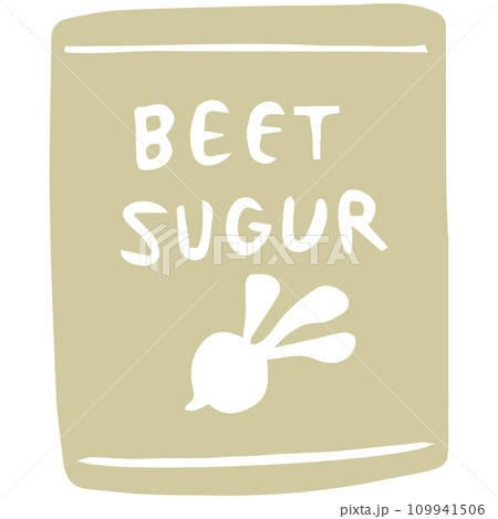 手描きの甜菜糖 109941506