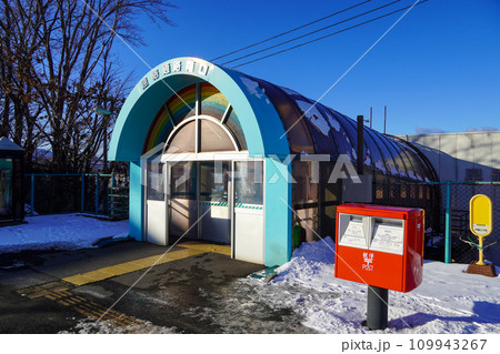 星置駅南口(もしくは連絡通路南口) 星置駅南口(もしくは連絡通路南口) 109943267