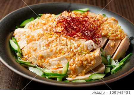 よだれ鶏 よだれ鶏 109943481